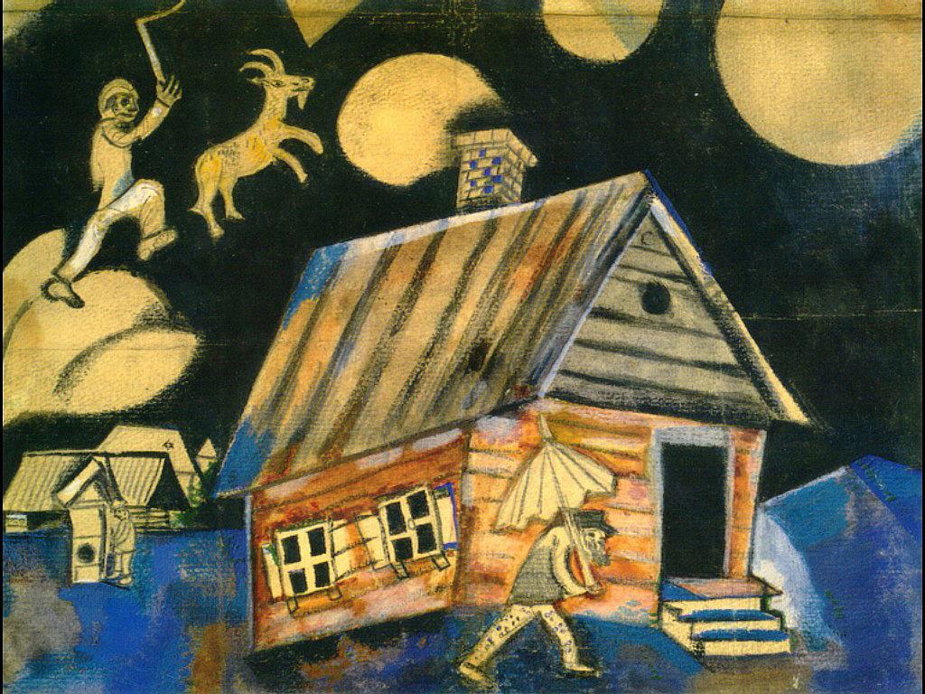 Etude pour le tableau Pluie contemporain de Marc Chagall Peintures à l'huile